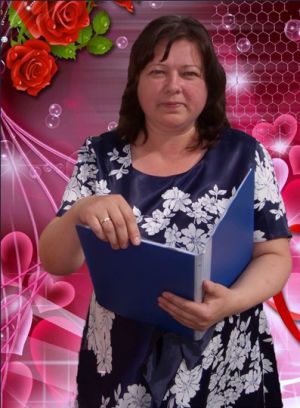 Пилли Виктория Борисовна